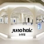 JUNOHAIR Non-hyeon