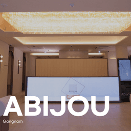 Abijouクリニック  江南支店