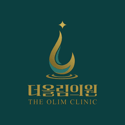 The Olim Clinic