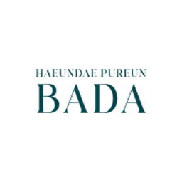 海雲臺藍海醫院 皮膚科