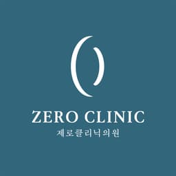 zero clinic 高端皮肤科瘦身中心