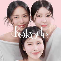 KOKODE（新沙）